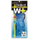 ★合計\3,980以上で送料無料★【在庫品は翌営業日発送】-ato2005-2294 ニトローブW+ Lサイズ 1ケ 20052294 ショーワグローブ NO3...