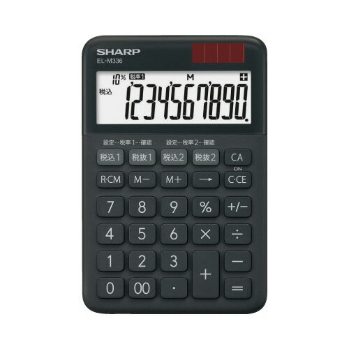 ★6/22-27 P最大27倍★【在庫品は翌営業日発送】-ato2005-2492 シャープ カラーデザイン電卓 ブラック系 10桁 1ケ 20052492 シャープ EL-M336-BX -【@オフィス】 ★6/22-27 P最大27倍★【在庫品は翌営業日発送】-ato2005-2492 シャープ カラーデザイン電卓 ブラック系 10桁 1ケ 20052492 シャープ EL-M336-BX -【@オフィス】