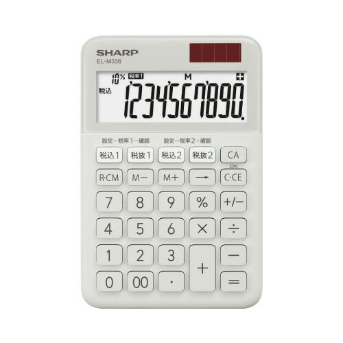 ★7/4-11 P最大27倍★【在庫品は翌営業日発送】-ato2005-2508 シャープ カラーデザイン電卓 グレー系 10桁 1ケ 20052508 シャープ EL-M336-HX -【@オフィス】