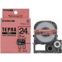 ★合計¥3,980以上で送料無料★【在庫品は翌営業日発送】-ato2005-3024 テプラPROテープカートリッジ マットラベル赤に黒文字24mm幅 1ケ 20053024 キングジム SB24R -【@オフィス】