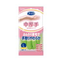 ★ポイント最大16倍★【在庫品は翌営業日発送】-ato2005-4090 ファミリービニール中厚手 指先強化 Lサイズ グリーン 1ケ 20054090 エステ...