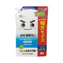 ★合計\3,980以上で送料無料★【在庫品は翌営業日発送】-ato2005-4199 水の激落ちくん 詰替用 1000ml 業務用 1ケ 20054199 レッ...