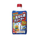 ★ポイント最大16倍★【在庫品は翌営業日発送】-ato2006-3696 Pix液体洗濯槽クリーナー 550g 1ケ 20063696 ライオンケミカル 220...