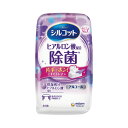 ★合計\3,980以上で送料無料★【在庫品は翌営業日発送】-ato2006-4471 シルコット 除菌ウェット アルコール 本体 40枚 1ケ 20064471...