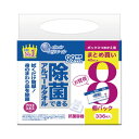 ★合計\3,980以上で送料無料★【在庫品は翌営業日発送】-ato2006-4532 除菌できるアルコールタオル ボックス 詰替用 42枚×8個入 1ケ 200...