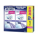 ★ポイント最大16倍★【在庫品は翌営業日発送】-ato2006-5157 置き型ファブリーズ 付替用 無香130g×2個入 1ケ 20065157 P&G 67...