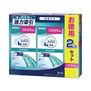 ★合計\3,980以上で送料無料★【在庫品は翌営業日発送】-ato2006-5188 置き型ファブリーズ 靴箱用 付替用 ピュアクリーン 130g×2個入 1ケ...