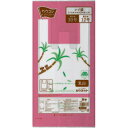 ★合計¥3,980以上で送料無料★【在庫品は翌営業日発送】-ato2006-5706 パ)レジ袋<バイオマスプラスチック> 30号 乳白 300枚x10 1ケ 20065706 カウネット 3733-8039 -【@オフィス】