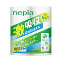 ★合計¥3,980以上で送料無料★【在庫品は翌営業日発送】-ato2021-4258 ネピア激吸収キッチンロール 2枚重ね100カット 2ロール 1ケ 20214258 王子ネピア 33419 -【@オフィス】