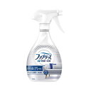 ★ポイント最大16倍★【在庫品は翌営業日発送】-ato2022-0426 ファブリーズW除菌 無香料 アルコール成分入り 本体 370ml 1ケ 2022042...