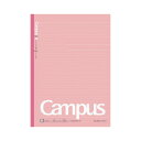 ★ポイント最大16倍★【在庫品は翌営業日発送】-ato2026-0835 キャンパスノートカラー表紙 ドット入り セミB5 罫幅6mm 35行30枚ピンク 1ケ...