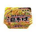 ★合計¥3,980以上で送料無料★【在庫品は翌営業日発送】-ato2026-1023 #日清デカうま 油そば 12個入 1ケ 20261023 日清食品 27195 -【@オフィス】