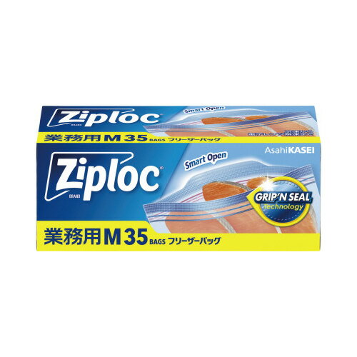 ★ポイント最大16倍★【在庫品は翌営業日発送】-ato2026-3195 業務用ジップロック フリーザーバッグ M 35枚入 1ケ 20263195 旭化成ホームプロダクツ 116229 -【@オフィス】 ★ポイント最大16倍★【在庫品は翌営業日発送】-ato2026-3195 業務用ジップロック フリーザーバッグ M 35枚入 1ケ 20263195 旭化成ホームプロダクツ 116229 -【@オフィス】