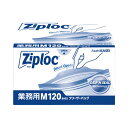 ★合計¥3,980以上で送料無料★【在庫品は翌営業日発送】-ato2026-3201 業務用ジップロック フリーザーバッグ M 120枚入 1ケ 20263201 旭化成ホームプロダクツ 116243 -【@オフィス】