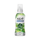 ★ポイント最大16倍★【在庫品は翌営業日発送】-ato2026-3744 ハミング消臭実感 本体 リフレッシュグリーンの香り 510ml 1ケ 20263744...