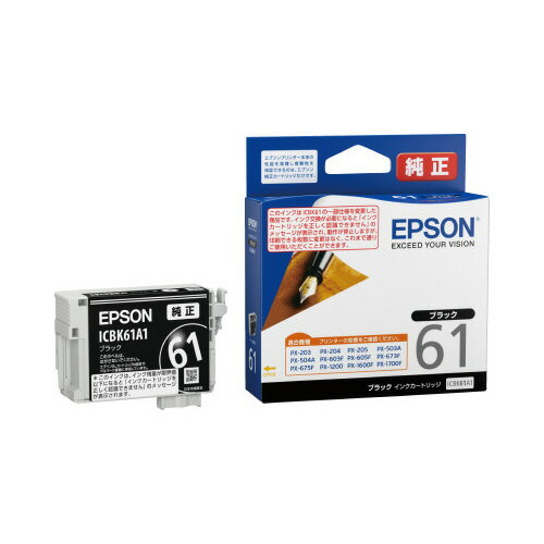 ݥȺ16ܡں߸ʤĶȯ-ato2026-5199 󥯥ȥåICBK61A1֥å 1 20265199 ץ ICB...