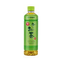 ★ポイント最大16倍★【在庫品は翌営業日発送】-ato2026-5250 #お~いお茶 緑茶 460ml×30本 1ケ 20265250 伊藤園 64062 -【@オフィス】