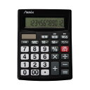 ★合計\3,980以上で送料無料★【在庫品は翌営業日発送】-ato2026-6622 ビジネス電卓 Sサイズ ブラック 1ケ 20266622 アスカ C125...