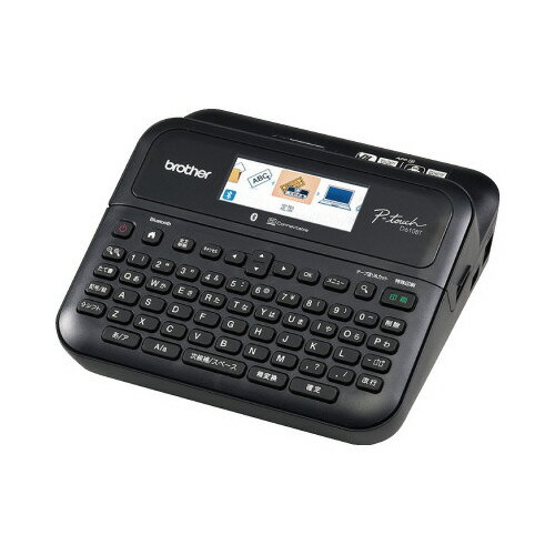 ★ポイント最大16倍★【在庫品は翌営業日発送】-ato2026-6967 ラベルライター ピータッチ PT−D610BT 1ケ 20266967 ブ...