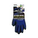 ★合計\3,980以上で送料無料★【在庫品は翌営業日発送】-ato2026-9852 ケミソフトスマホ対応 S 1ケ 20269852 アトム 1566-S -...