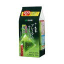 ★9/4-11 P最大27倍★【在庫品は翌営業日発送】-ato2027-2081 #お〜いお茶プレミアムティーバッグ 宇治抹茶入り緑茶 1.8g×100バッグ ...