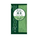 ★ポイント最大16倍★【在庫品は翌営業日発送】-ato2027-2128 #給茶機用 KYUCHA 宇治抹茶入り緑茶 70g 1ケ 20272128 伊藤園 6...