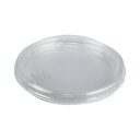 ★合計¥3,980以上で送料無料★【在庫品は翌営業日発送】-ato2027-3019 PCカップ 90ml用フタ 50個 1ケ 20273019 エフピコチューパ 77010031 -【@オフィス】