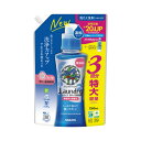 ★合計\3,980以上で送料無料★【在庫品は翌営業日発送】-ato2027-3804 ヤシノミ 洗たく用洗剤 詰替用 1380ml 1ケ 20273804 サラ...