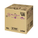 ★合計¥3,980以上で送料無料★【在庫品は翌営業日発送】-ato2027-4382 キレイキレイ薬用泡ハンドソープ フローラルソープ 業務用 10L 1ケ 20274382 ライオン 349365 -【@オフィス】
