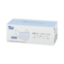 ★合計¥3,980以上で送料無料★【在庫品は翌営業日発送】-ato2027-4689 3層式サージカルマスク ブルー 50枚入 1ケ 20274689 カウネット 7013-1901 -【@オフィス】