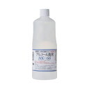 ★合計¥3,980以上で送料無料★【在庫品は翌営業日発送】-ato2027-4863 #アルコール製剤 MK-66 1L 1ケ 20274863 松井酒造 003055 -【@オフィス】