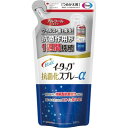 ★合計¥3,980以上で送料無料★【在庫品は翌営業日発送】-ato2027-4993 イータック抗菌化スプレーα アルコールタイプ 詰替用 200ml 1ケ 20274993 エーザイ 396160 -【@オフィス】