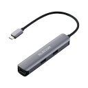 ★ポイント最大16倍★【在庫品は翌営業日発送】-ato2027-6652 ドッキングステーション タイプC接続 シルバー 1ケ 20276652 エレコム DST-C17SV -【@オフィス】