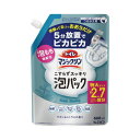 ★合計\3,980以上で送料無料★【在庫品は翌営業日発送】-ato2027-8526 トイレマジックリン こすらずスッキリ 泡パック詰替用660mlサボン&シト...