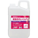 ★合計\3,980以上で送料無料★【在庫品は翌営業日発送】-ato2027-8557 便座除菌クリーナー 便座きれいくんV 3L 天然ラベンダーの香り 1ケ 2...