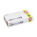 ★ポイント最大16倍★【在庫品は翌営業日発送】-ato2027-9240 ビニール手袋 No.809 粉なし Sサイズ 100枚 1ケ 20279240 ショー...
