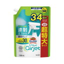 ★ポイント最大16倍★【在庫品は翌営業日発送】-ato2027-9462 バスマジックリン エアジェットシトラス 詰替用 1200ml 1ケ 20279462 ...