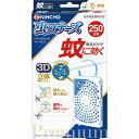 ★7/19-26 P最大27倍★【在庫品は翌営業日発送】-ato2027-9912 蚊に効く虫コナーズ プレミアム プレート 無臭 約250日 1ケ 20279912 金鳥 545182 -【@オフィス】