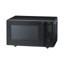 ★ポイント最大16倍★【在庫品は翌営業日発送】-ato2028-0499 センサー付きフラット電子レンジ ブラック ツインバード 1ケ 20280499 ツインバード DR-F282B -【@オフィス】