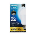 ★ポイント最大16倍★【在庫品は翌営業日発送】-ato2028-0802 LED電球一般電球形 E26 100W形 広配光タイプ 昼白色 1ケ 20280802 アイリスオーヤマ LDA12N-G-10T8 -【@オフィス】