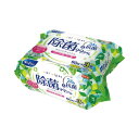 ★8/4-11 P最大27倍★【在庫品は翌営業日発送】-ato2028-1175 ノンアルコール除菌 ウェットティシュ 60枚×3パック入 1ケ 2028117...