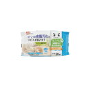 ★ポイント最大16倍★【在庫品は翌営業日発送】-ato2028-1397 セスキの激落ちくんシート フローリング用 20枚 1ケ 20281397 レック SS...