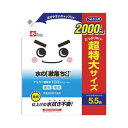 ★ポイント最大16倍★【在庫品は翌営業日発送】-ato2028-1458 水の激落ちくん 詰替用 2000ml 業務用 1ケ 20281458 レック S010...