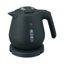 ★ポイント最大16倍★【在庫品は翌営業日発送】-ato2028-1960 象印 電気ケトル 800ml ブラック 1ケ 20281960 象印マホービン CK-DB08-BM -【@オフィス】