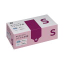 ★6/4-11 P最大27倍★【在庫品は翌営業日発送】-ato2028-2462 パ)カウコレ取り出しやすいニトリル手袋 粉なし 青 S 300枚×10 1ケ ...