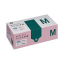 ★6/4-11 P最大27倍★【在庫品は翌営業日発送】-ato2028-2486 パ)カウコレ取り出しやすいニトリル手袋 粉なし 青 M 300枚×10 1ケ ...