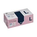 ★6/4-11 P最大27倍★【在庫品は翌営業日発送】-ato2028-2493 カウコレ 取り出しやすいニトリル手袋 粉なし 青 L 300枚 1ケ 2028...
