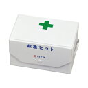 ★合計¥3,980以上で送料無料★【在庫品は翌営業日発送】-ato2028-2905 FC 白十字 救急セット BOX型 1ケ 20282905 白十字 142305 -【@オフィス】