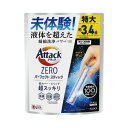 ★合計\3,980以上で送料無料★【在庫品は翌営業日発送】-ato2028-4848 アタックZERO パーフェクトスティック 24本入 1ケ 20284848...