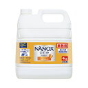★合計\3,980以上で送料無料★【在庫品は翌営業日発送】-ato2028-4930 NANOX one スタンダード 業務用 4kg 1ケ 20284930 ...